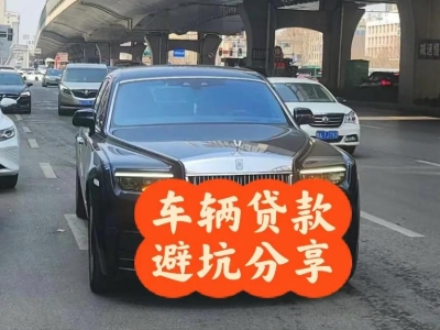 分宜汽车抵押贷款中押本不押车贷款需要什么材料?